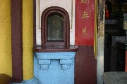 Thumbs/tn_Img_1046.jpg