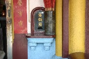 Thumbs/tn_Img_1047.jpg