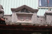 Thumbs/tn_Img_1048.jpg